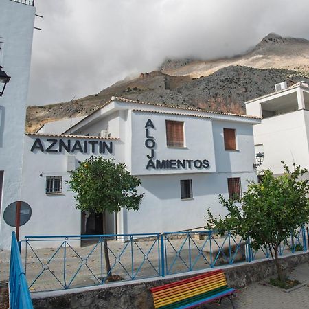 Hotel Rural Aznaitin Albanchez de Ubeda Luaran gambar